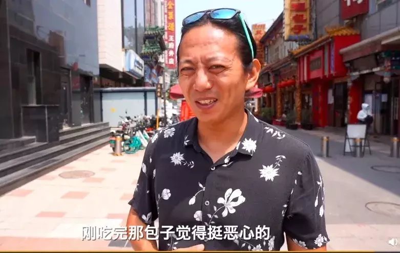  天津|差评就报警？狗不理真成“狗都不理”了