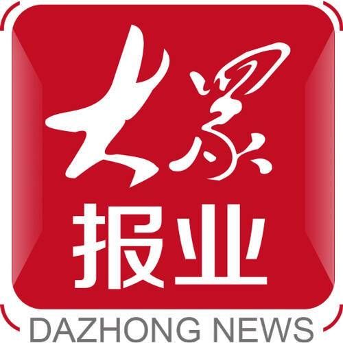  博览会|同济测试亮相2020第十五届烟台东亚国际食品交易博览会