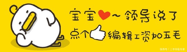 报价|女王的抉择!这辆路虎连气囊都没有报价却高达70万,买家:值!