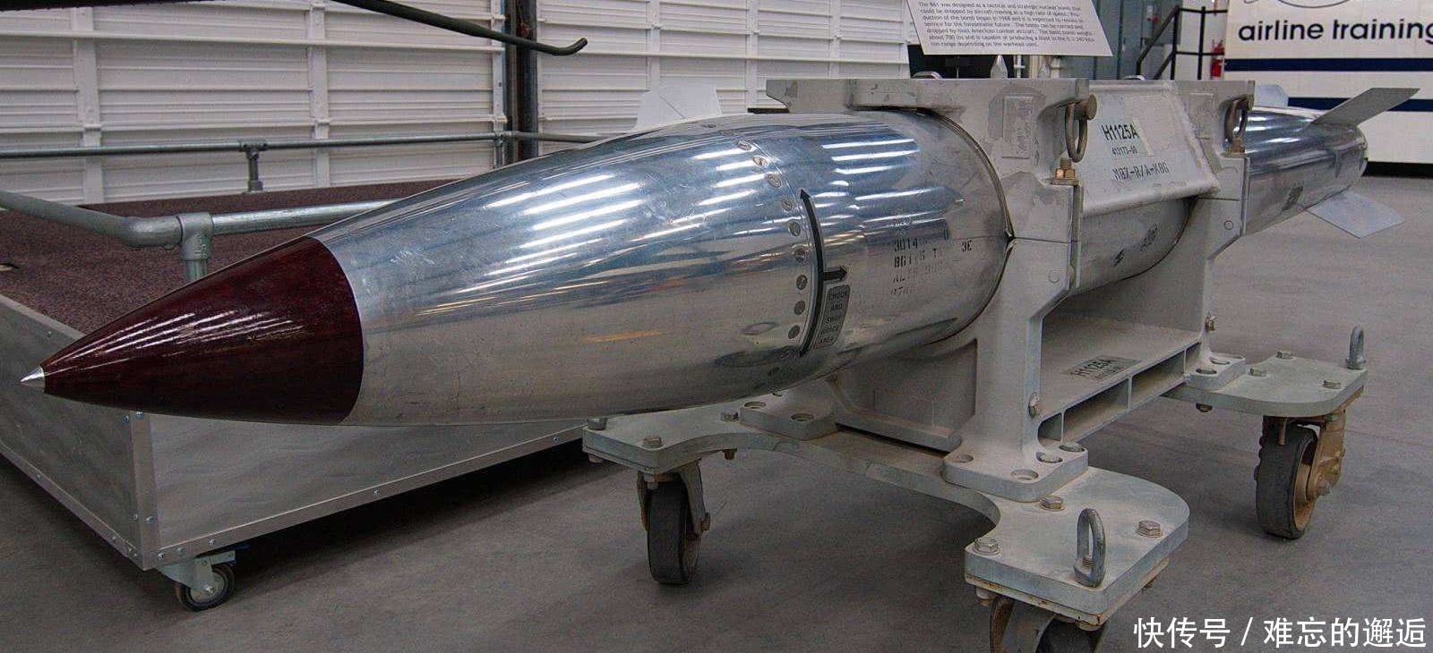 曝光|美军核弹专用材料曝光，只要2克就能引爆原子弹，至今没有配方