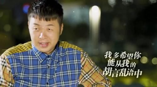  吴昕|三次表白无果，杜海涛一句有我在，是对吴昕15年的守护