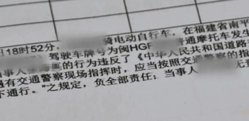  交警|大姐骑自行车闯红灯被撞，反让对方道歉，交警回怼太解气