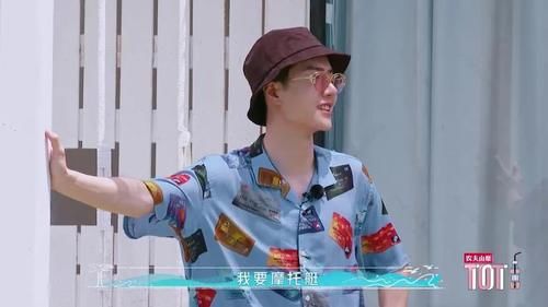  日子|真·乘风破浪！这样的神仙日子谁不想拥有！