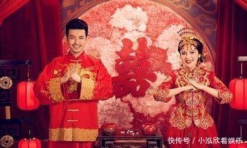 划好|为什么结婚第二天要回娘家 重点划好, 记在本子上