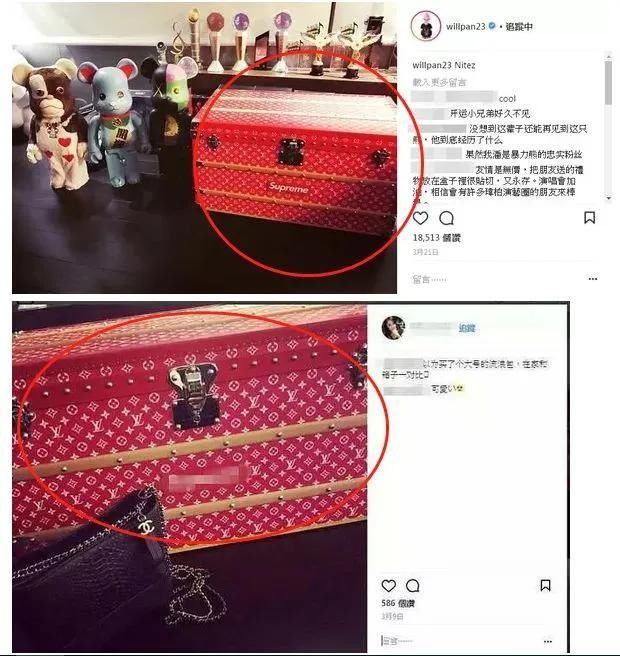  没到|潘玮柏结婚了新娘不是吴昕，不必替没到的缘分惋惜