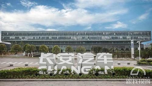  蓝鲸NE动力|搭载全新动力，蓝鲸双雄再树自主品牌行业标杆