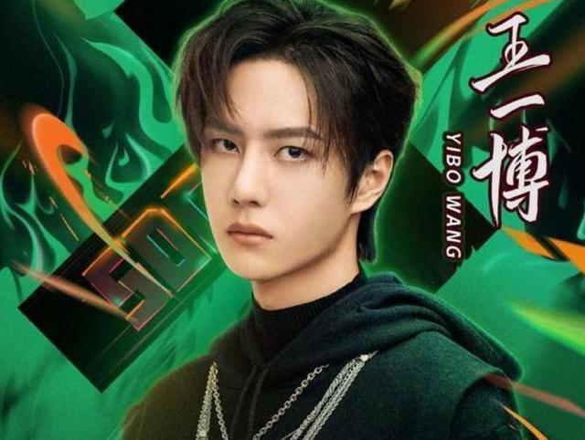 担任|王一博担任街舞队长引争议,专业舞者对其评价诚恳,他很有实力!