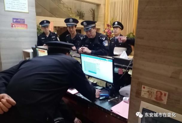 缉毒|东安开展缉毒百日攻坚雷霆行动