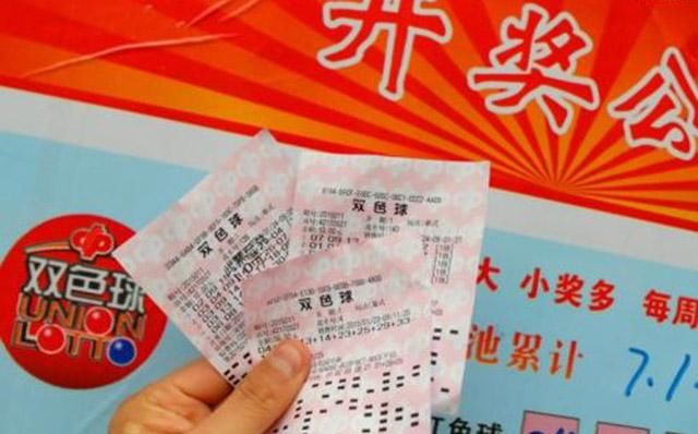 彩票的网|网购那么发达，为何彩票现在不在网上卖？专家提议网销，会实现吗