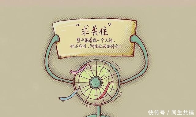 神是|阴阳师: 新SSR式神是须佐之男远超鬼切? 新式神明明是个女的!