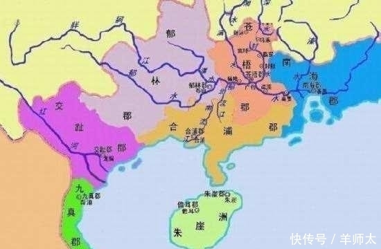版图|越南的版图为什么那么狭长