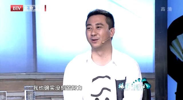  比肩|比肩郭德纲，捧红李诞，脱口秀一哥王自健怎么沦落到当配角了？