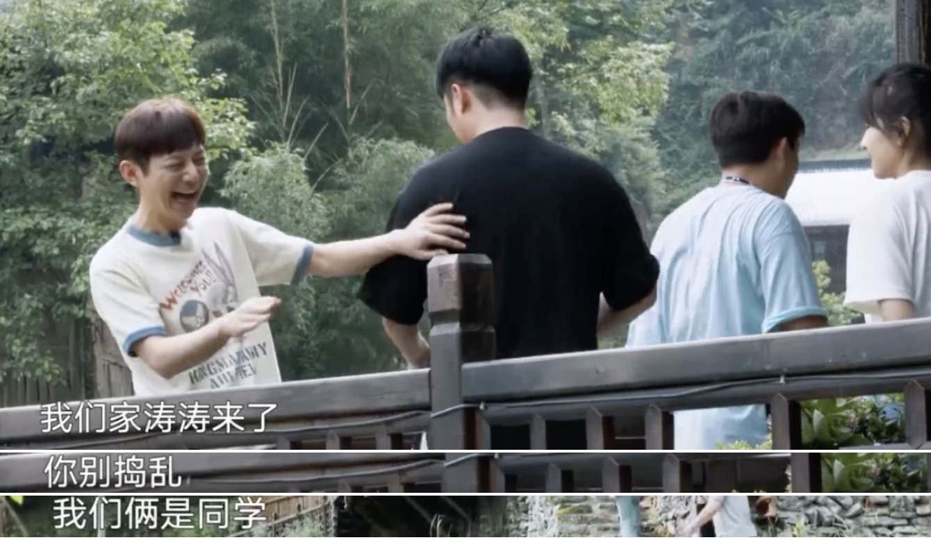 精心|陈赫精心布局给鹿晗准备的见面礼,黄磊一出场就毁了,不留情面