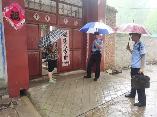  现场|粗心大意引发的两起“盗窃”案