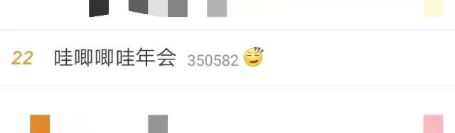  何炅|26年了，何炅终于表白他的一生挚爱：没有这个女人，我根本不会红