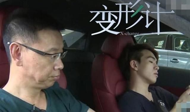  穷人家的孩子|富贵人家的一场“游戏”，毁了王红林的生活，《变形计》值得看吗