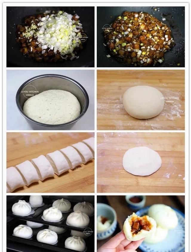 做法|5种素包子做法，有滋有味，比肉的还香