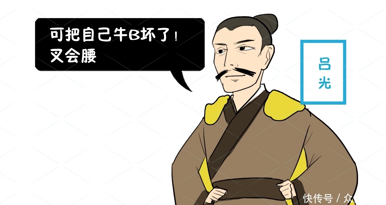 得知|大将率军出征,得知皇帝驾崩便自立为帝,此人并非赵匡胤