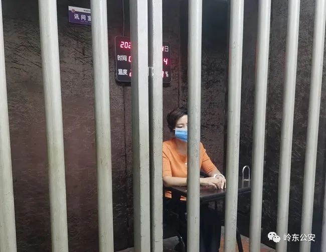 诈骗|【百日攻坚】岭东分局破获一起特大“民族资产解冻类”诈骗案件