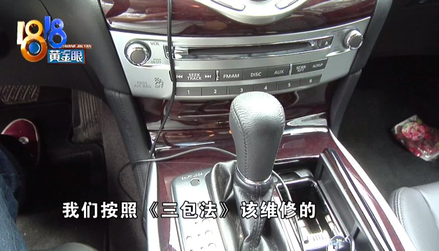  体重|“英菲尼迪”副驾的安全气囊，或与乘客体重有关？你怎么看？