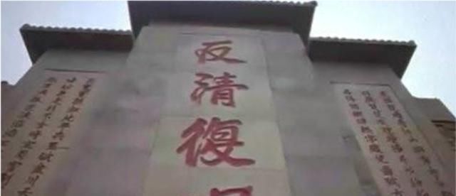 知情|二百年前清朝的第一大敌,现今仍然存在,很多人见过可不知情