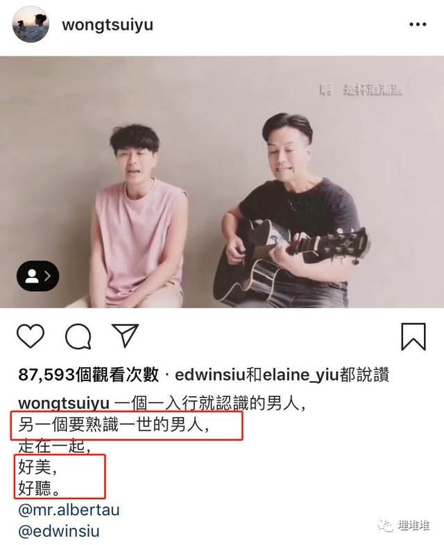  通杀|男女通杀？港圈“交际花”不愧是她