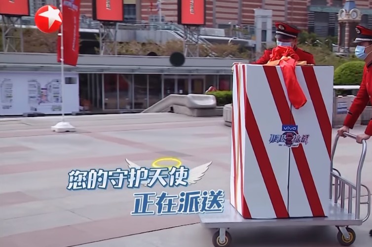 极限男团|张艺兴为何离开《极挑》除了自身行程满,还有个原因跟邓伦有关