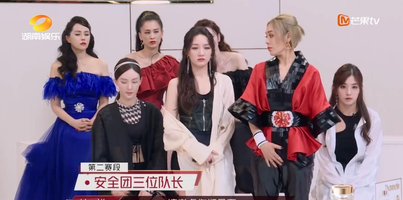  舞蹈|理想中《浪姐》7人团是这样的，张含韵、万茜都留下，你觉得呢？