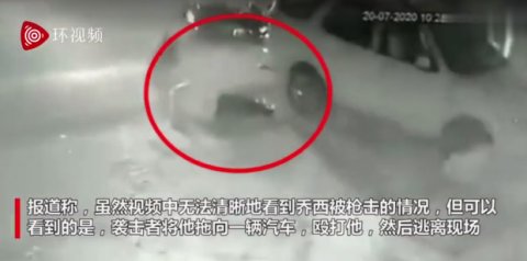  呼救|印度一记者带两个女儿骑行期间遭枪击 记者头部中弹