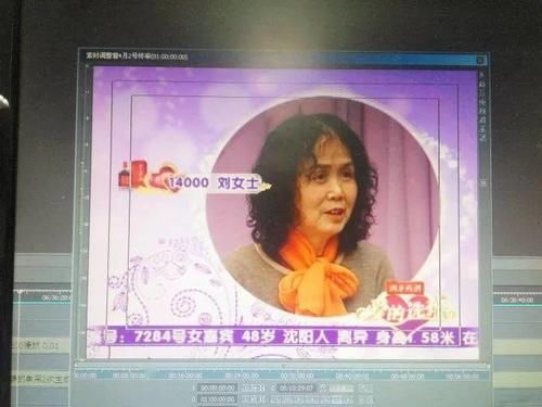  王女士|童颜女嘉宾用了什么招数撒娇，竟让男嘉宾“言听计从”？背着她满场跑，脸上还喜滋滋！