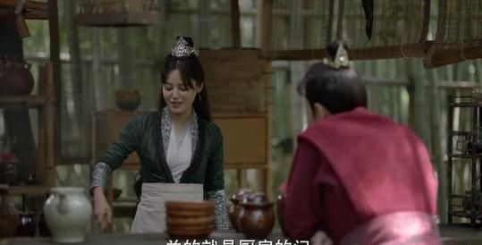 剧本|张若昀发《庆余年》2剧本，范闲复活重生，找言冰云算账