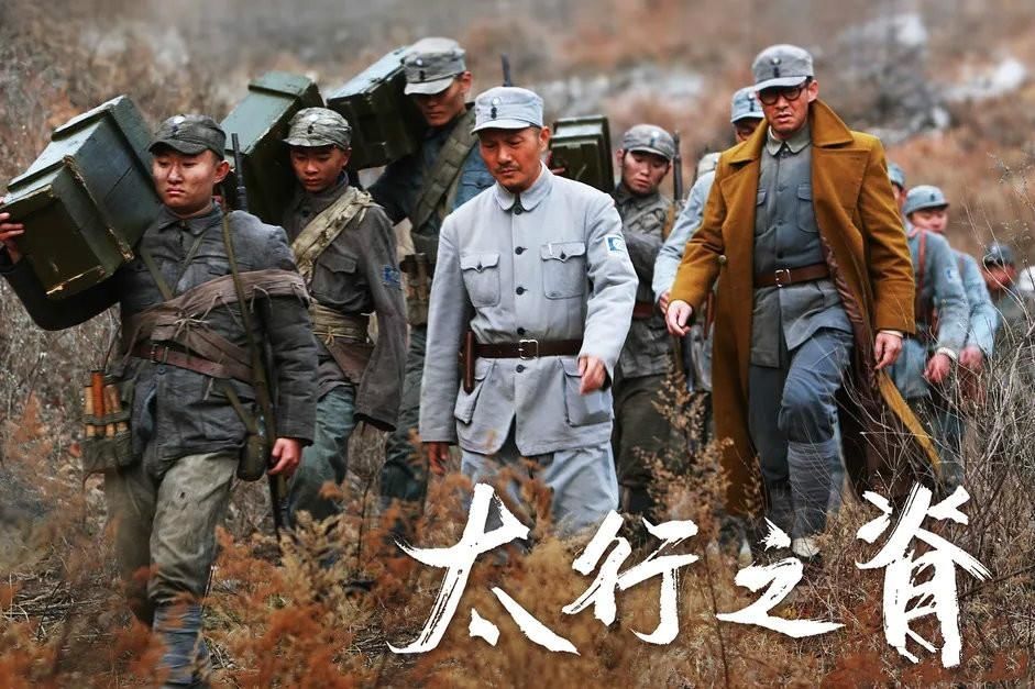  以家人之名|总局最新收视成绩，东方卫视终于上榜，但尚且不如江苏卫视