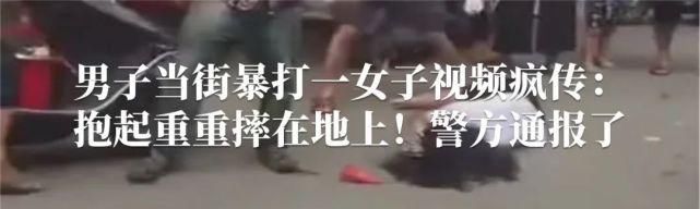  闯入|警方通报：女租客洗澡时强行闯入的男舍友被拘了