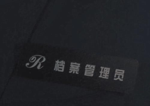 得知|跑男8第一期出现的黑衣人是谁?得知他的身份后,失敬了