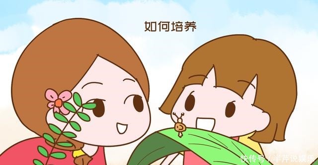  岁前|研究发现高智商儿童在5岁前就有迹可循，具体表现在以下方面