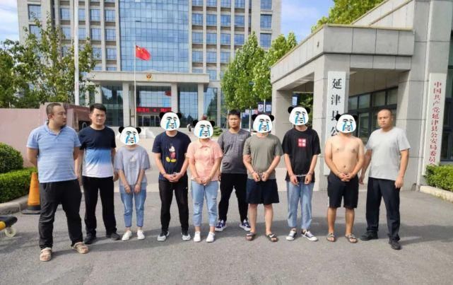 女友|你的“网恋女友”被捕了！