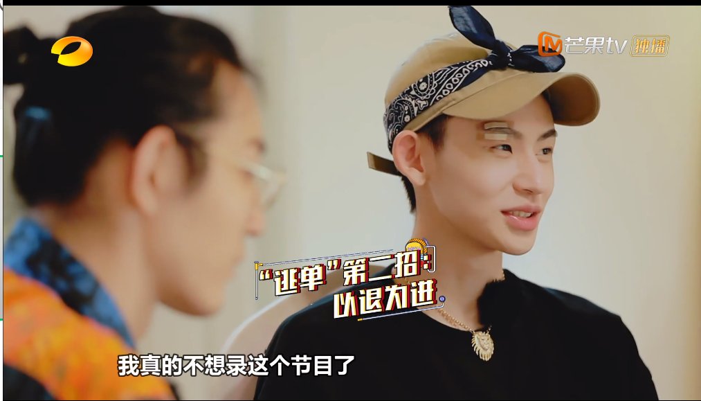  戚薇|五星推荐！看周深、戚薇考驾照差点没把我笑死，这节目太有创意了