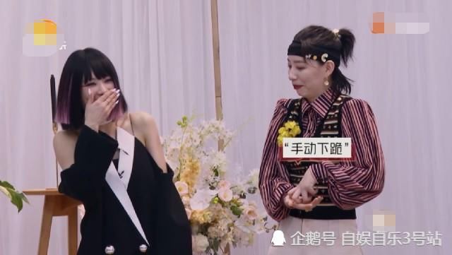  霏霏|黄圣依很有诚意却被宁静拒绝，王霏霏进宁静组迫于无奈，宁静求胜心切