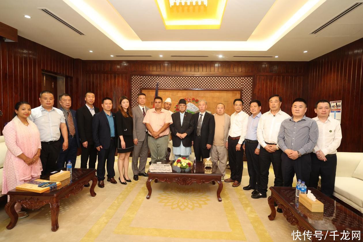 尼泊尔总理普拉昌达接见华商汇企业家代表团一行