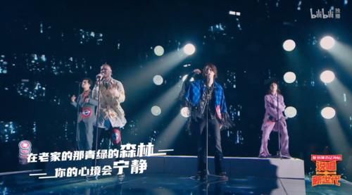  公演|说唱新世代的首期公演，选手在台上“吵起了架”？