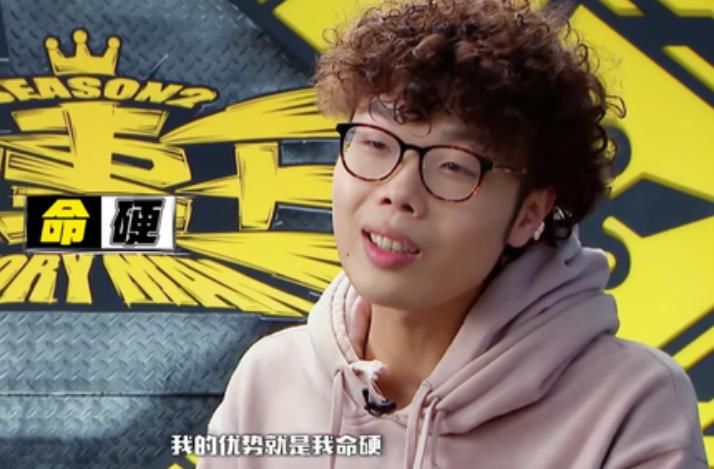  笑果文化|卡姆池子终究被李诞写成了段子，《吐槽大会》精髓他算是领略到了