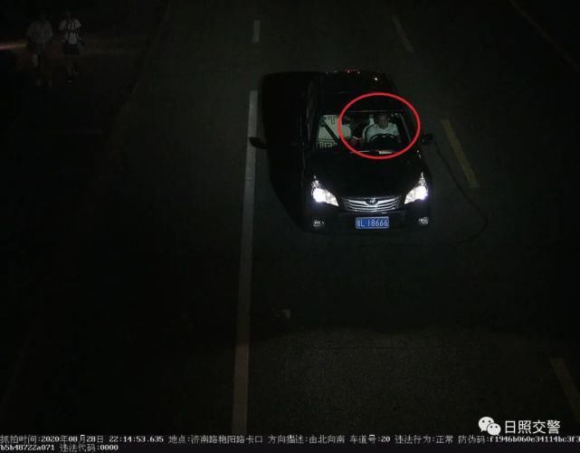 曝光|日照这些行人和车辆被曝光！看看都有谁？