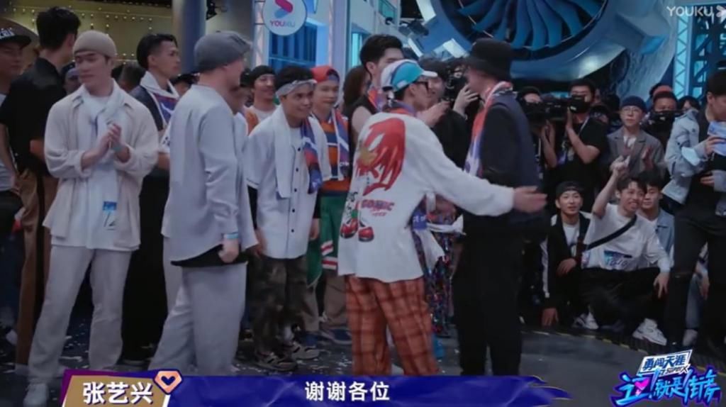  四大|《这！就是街舞》新任四大队长重燃屏幕，张艺兴得第一