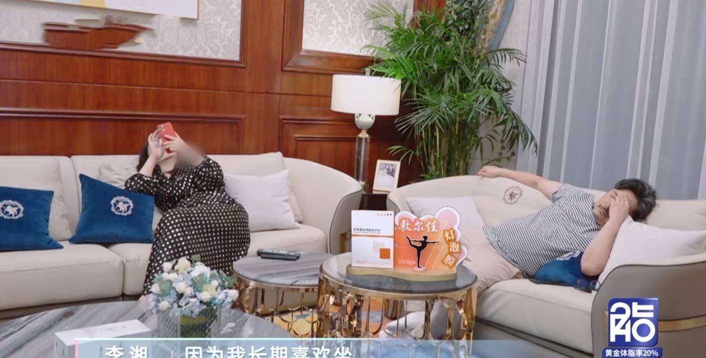 暴露|综艺暴露真实夫妻关系,在外强势的李湘,在家一顿早餐都决定不了