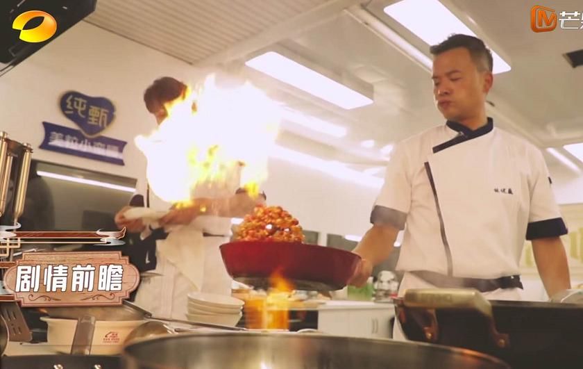 节目组|《中餐厅4》请了两位大厨?我却觉得,张亮就是林述巍的“帮厨”