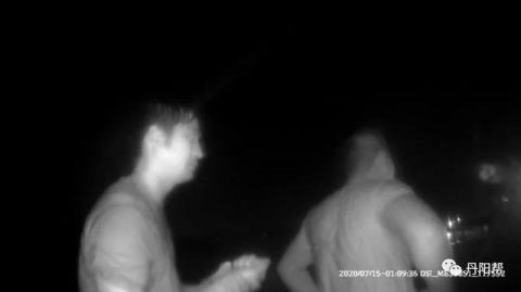 落网|5人捕捞，2名司机，丹阳7名非法捕鱼者落网