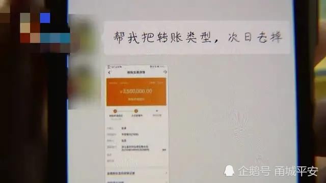  投资|女子把4000多万交给朋友投资，本想能钱生钱？如今连律师都没钱请
