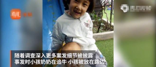 孩子|丽江被抱走的孩子已解救，应该怎样防止此类事情的发生？