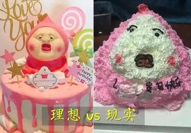 翻车|生日蛋糕大型翻车现场，看完卖家秀 vs 买家秀，忍不住笑出鹅叫！