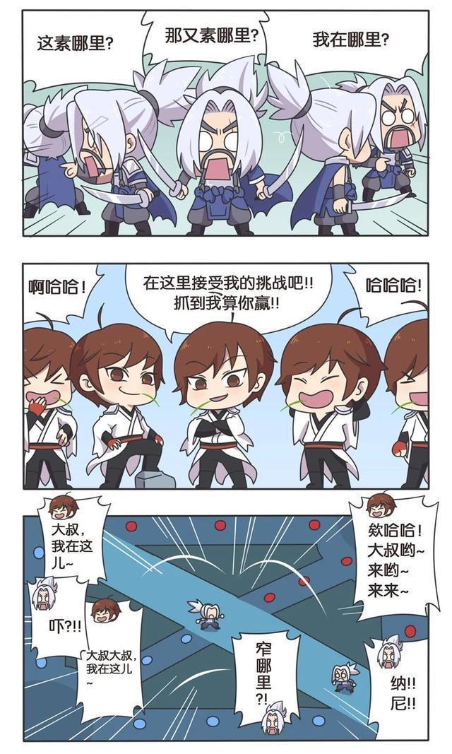 武藏|王者荣耀假日:李白剑术输给了宫本武藏,但是他想到了一个妙招!